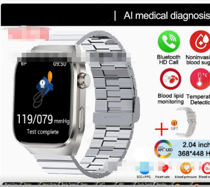 Avanceret sundheds-smartwatch | EKG, blodsukker, 2,04" AMOLED-display og fitnesstilstand