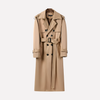 Herre Over Knæet Bælte Trench Coat