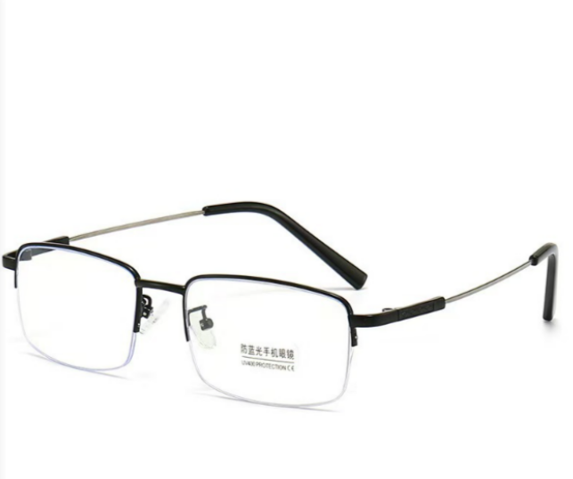 Intelligente progressive multifokale briller unisex tysk kvalitet