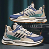 Herre Retro Sneakers