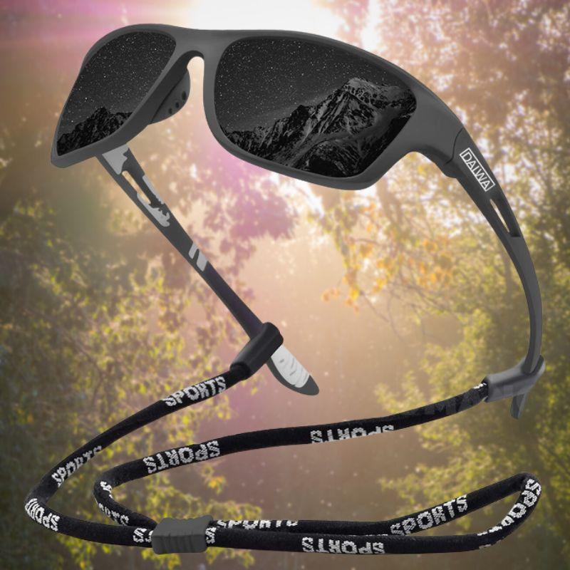 Polar Sport PRO+ Solbriller - UV-beskyttelse & Ridsefasthed
