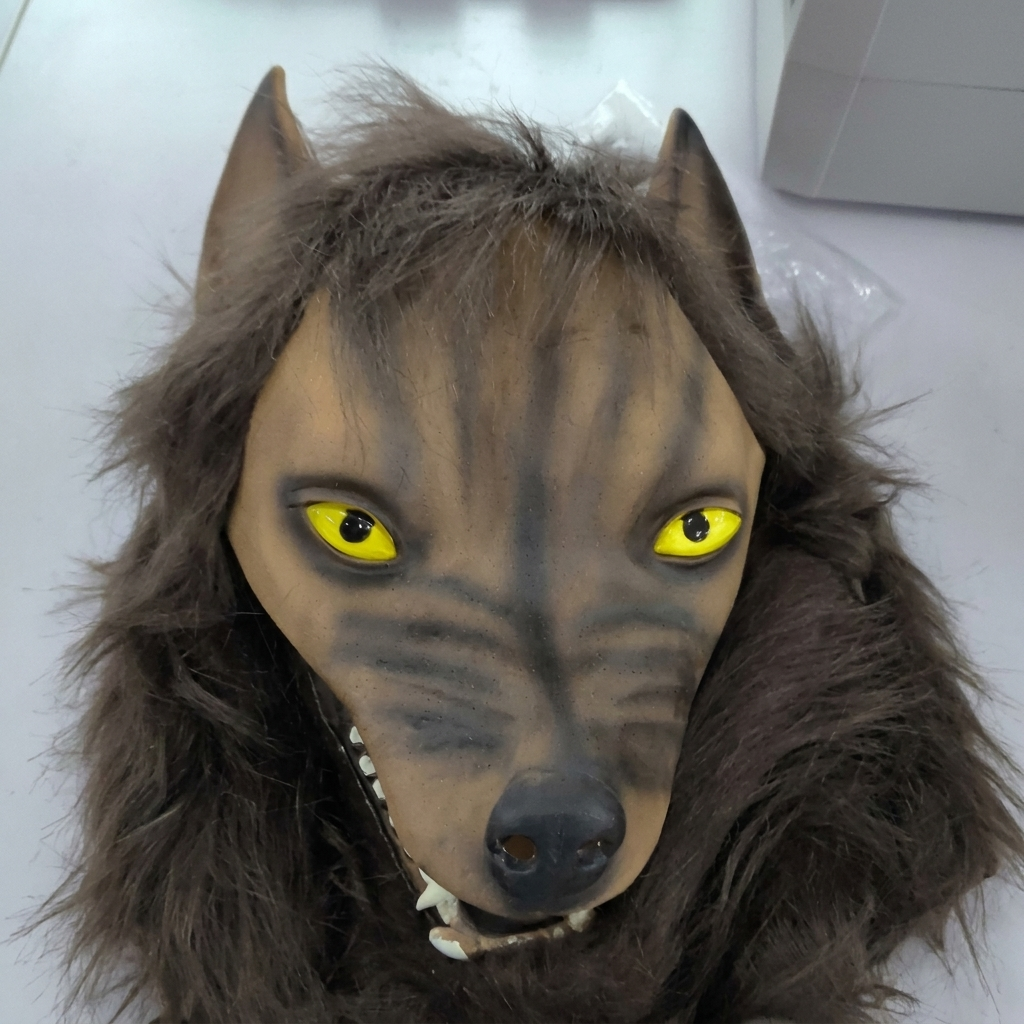 Ulvehoved Maske