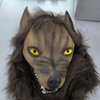Ulvehoved Maske